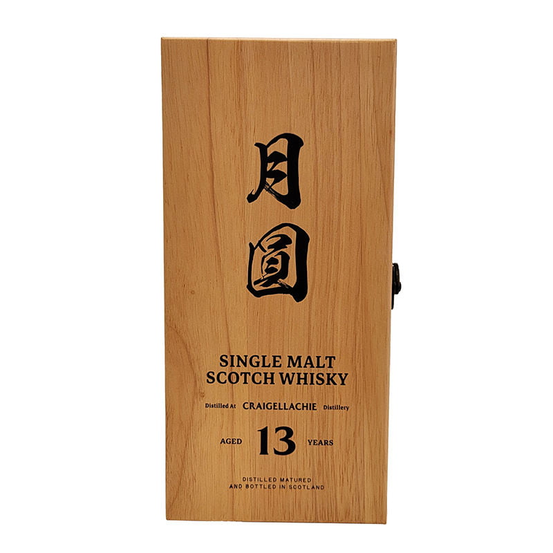 Single bottle whisky gift box with silk screen logo