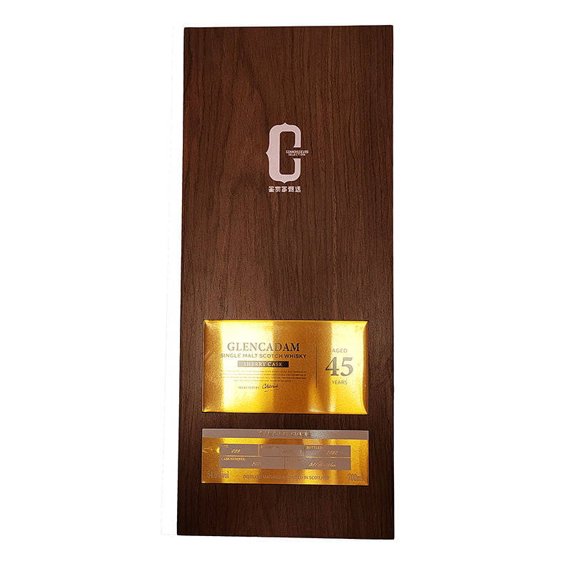 Metal Sheet Logo Wooden Wine Display Box for Premium Bottle Packaging