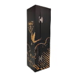 Laser engraved wine packaging with logo carving area